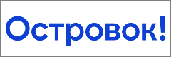 Ostrovok.ru
